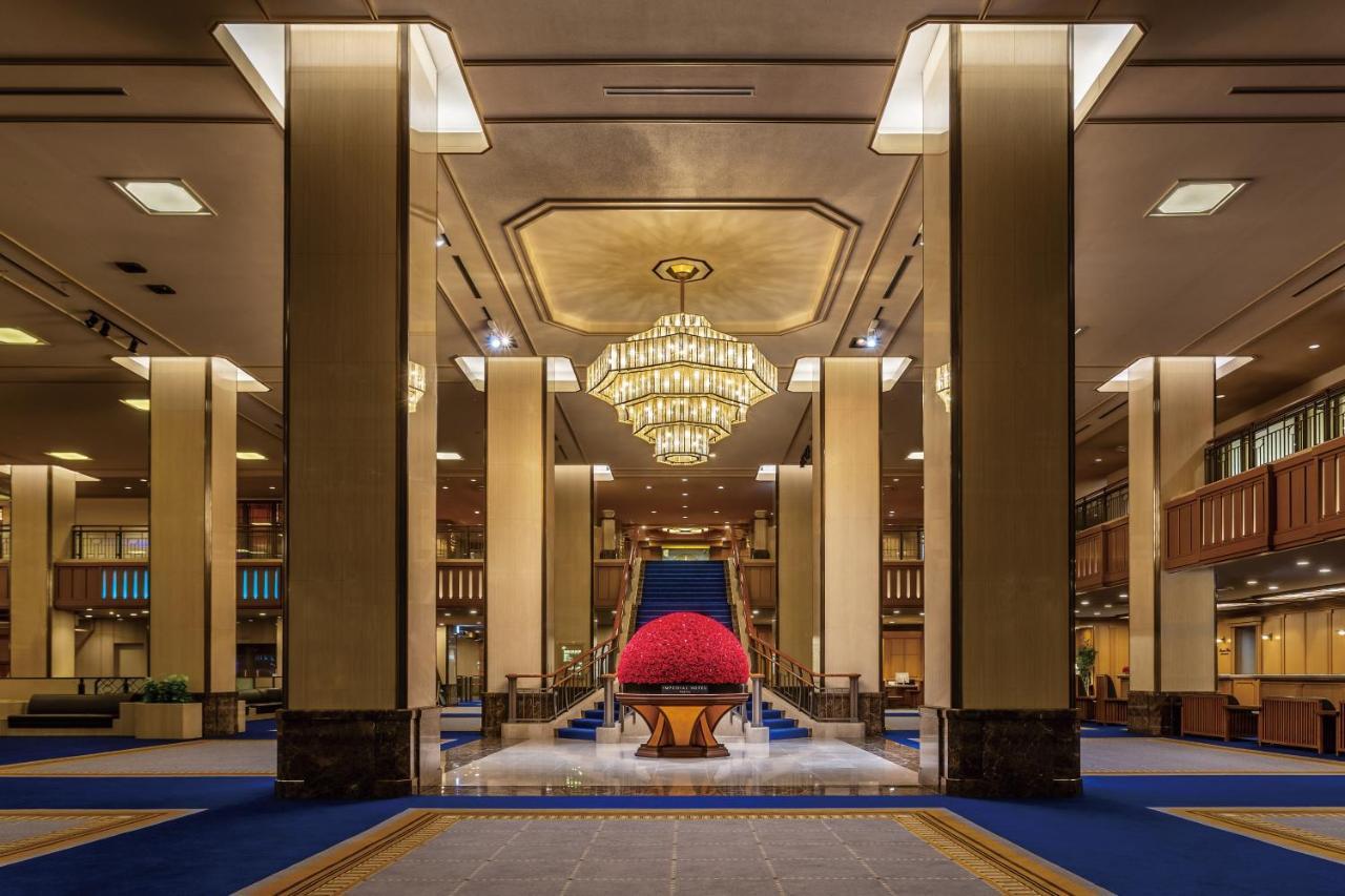 Imperial Hotel Токіо Екстер'єр фото